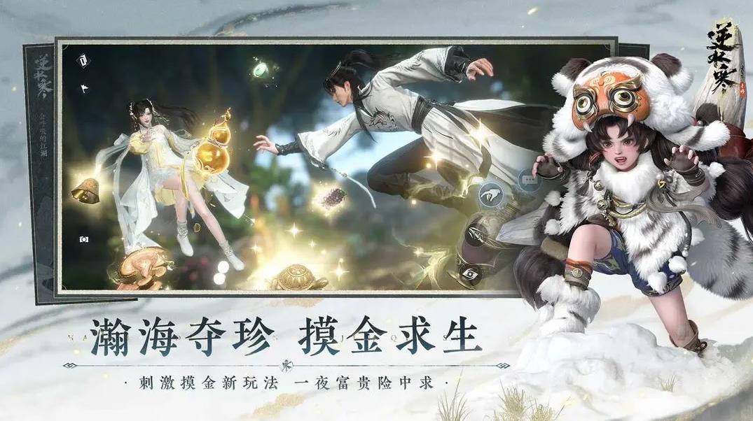 ˮtaptap汾v3.2.11310454 °汾