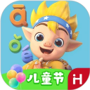 洪恩拼音拼读永久课程包v1.9.7 手机版