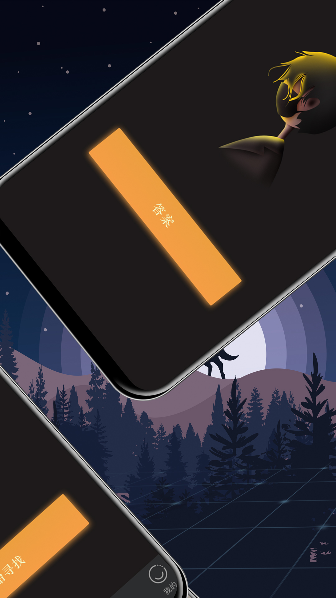 ֮app׿°v6.42.6139 ֻ