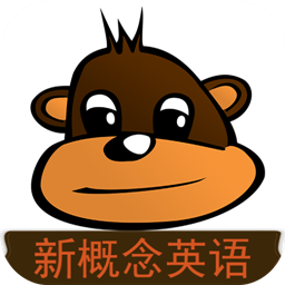 新概念英语同步学app免费版下载v1.2.21 最新版