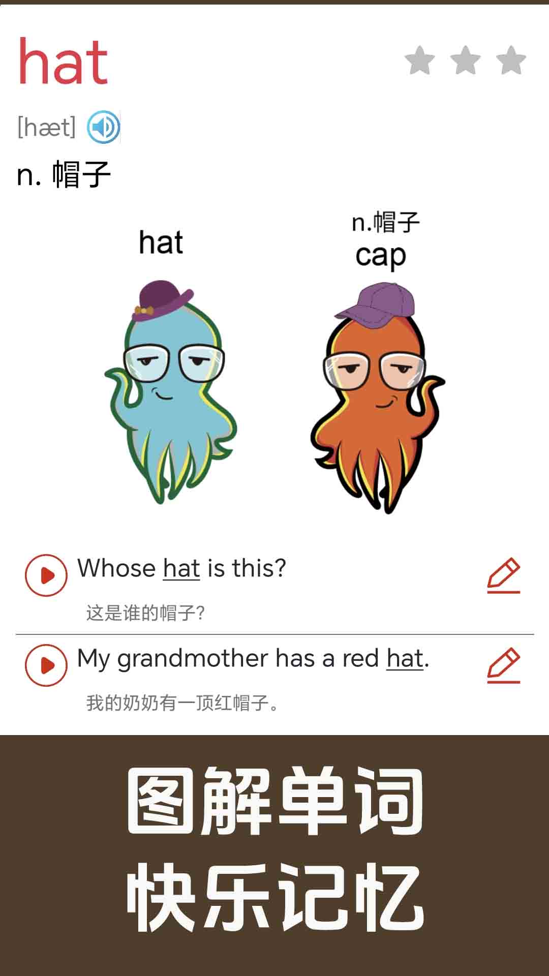 ¸ӢͬѧappѰv1.2.21 °