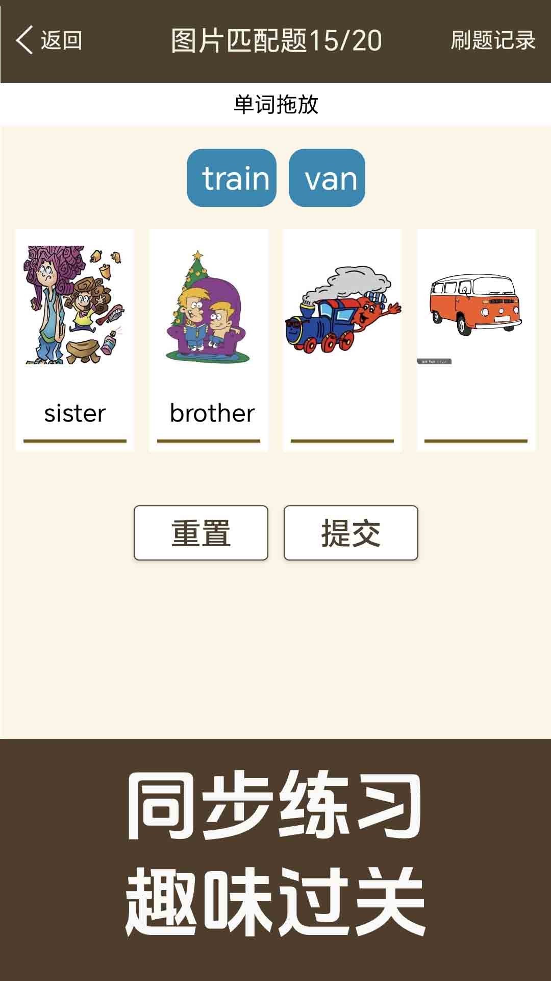 ¸ӢͬѧappѰv1.2.21 °