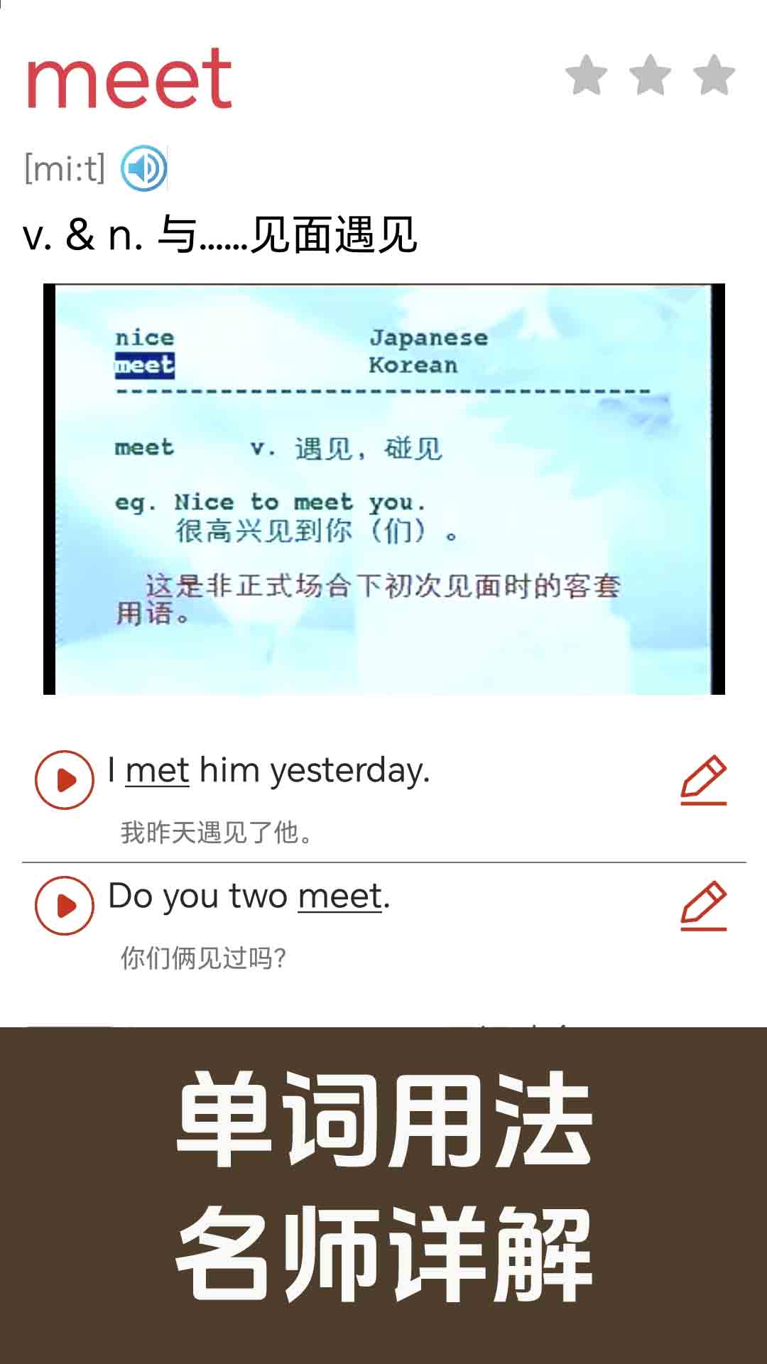 ¸ӢͬѧappѰv1.2.21 °