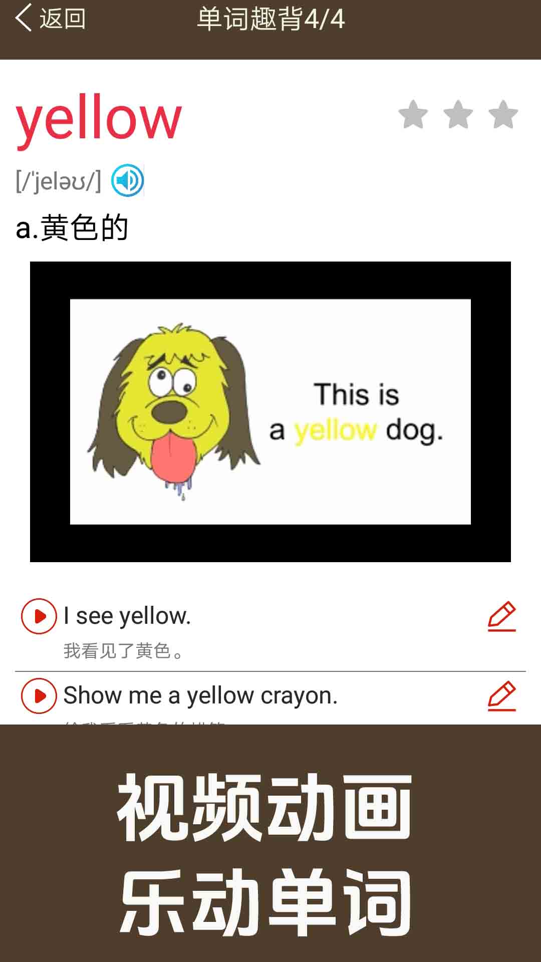 ¸ӢͬѧappѰv1.2.21 °