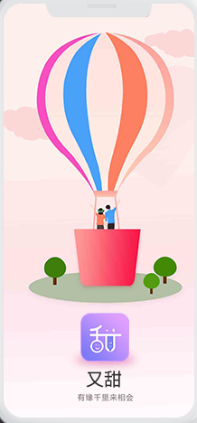 ����app����v1.2.0 ��׿��