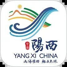 山海阳西手机客户端app下载v1.7.2 安卓版