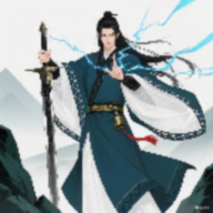 幻境修仙手游最新版下载v1.0.10 安卓版