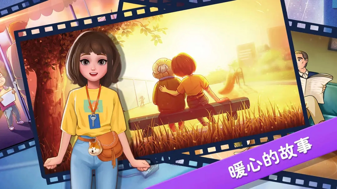 ¥µ͵갲׿v3.2.5 ٷ