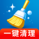 强速清理王app下载v1.0.01.00 安卓版