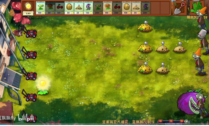 ֲսʬںϰưv3.0.1 ׿