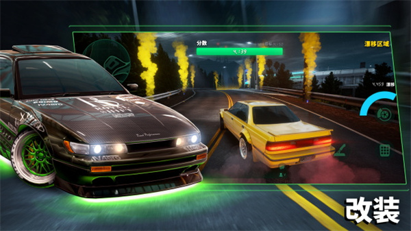 ̬ιٷ(SSR)v101.0.0 °