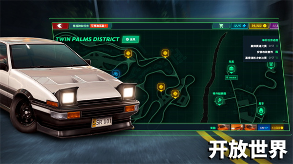 ̬ιٷ(SSR)v101.0.0 °