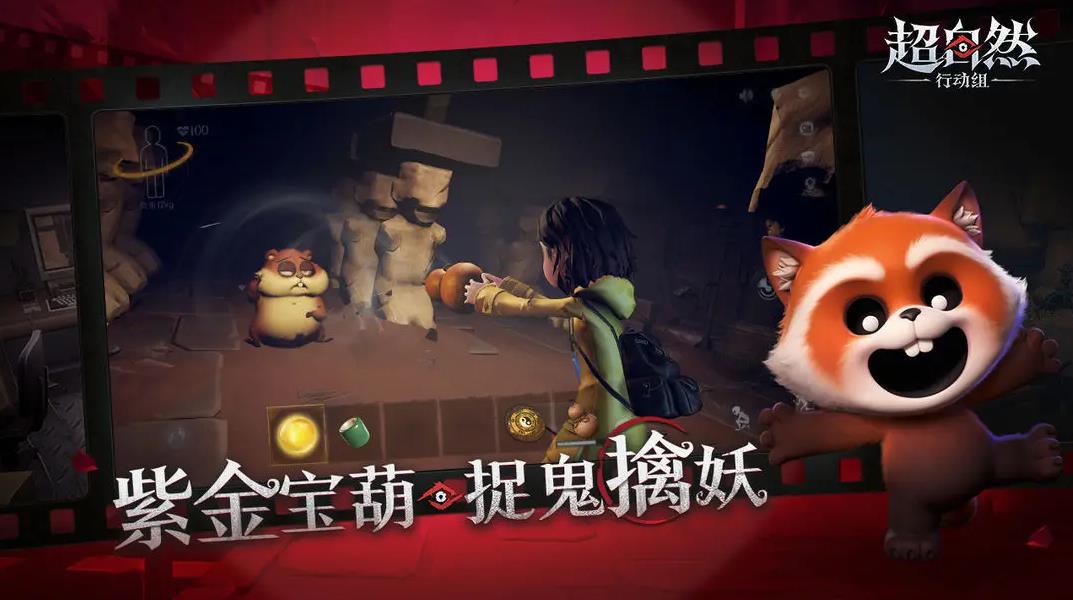 ȻжϷٷv1.22.31.001 ֻ