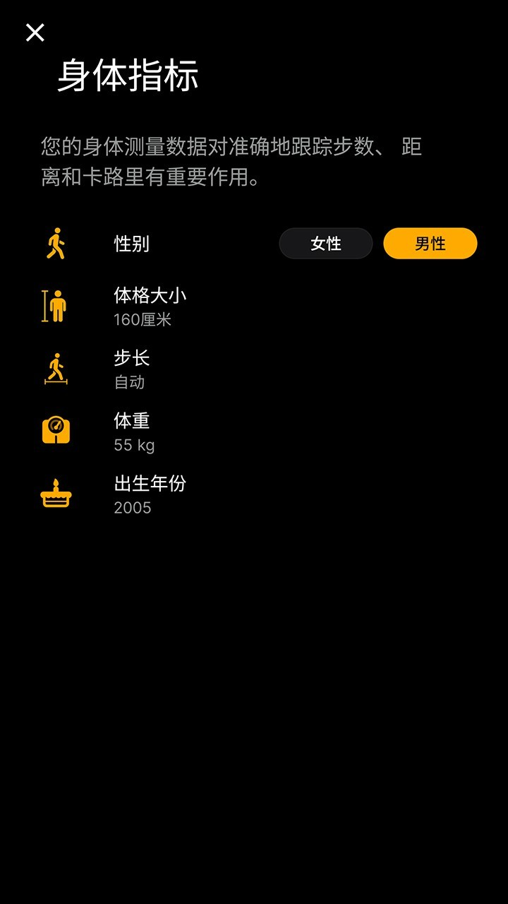 ɿڴapp°v1.0.1 ׿