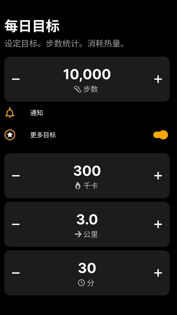 ɿڴapp°v1.0.1 ׿