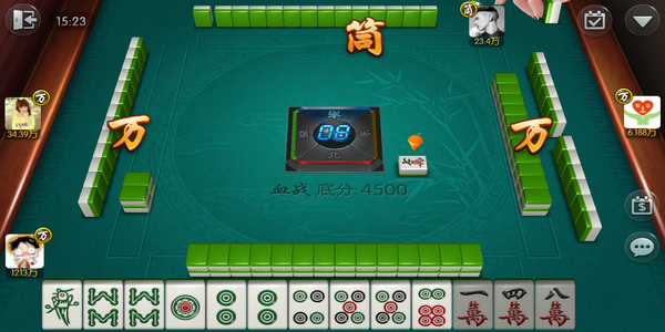 齫Ѫս׻ֻv7.1.1 ׿