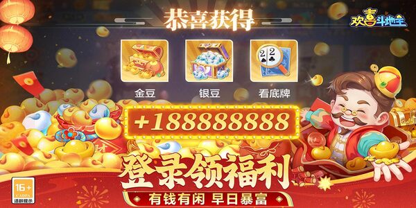 ϲڹv7.1.0 ֻ