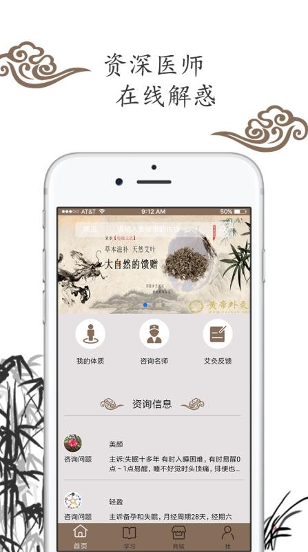 Ƶappv1.0.0 ׿