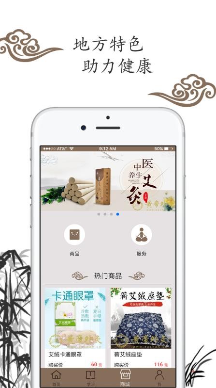 Ƶappv1.0.0 ׿