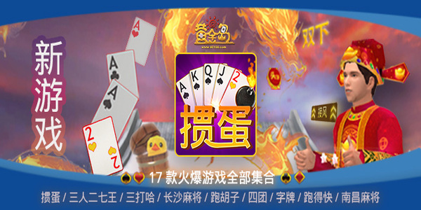 ƽ𵺹ٷֻ°appv7.1.1 