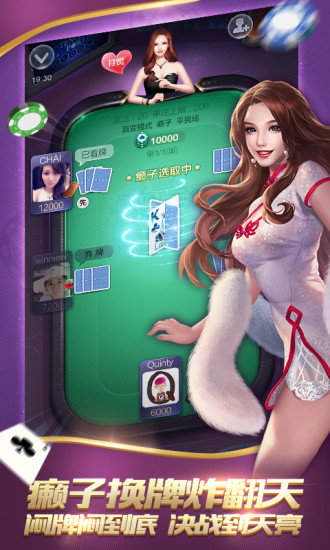 ;εappѰv8.0.3 ׿