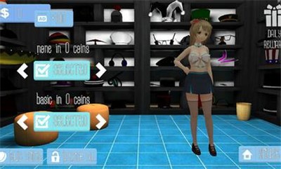 ����Ů��ģ�������߰�v1.8.5 ��Ѱ�