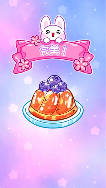 ������ƷС�ݺ����v1.0.9 ׬Ǯ���ְ�