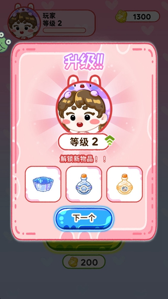 ������ƷС�ݺ����v1.0.9 ׬Ǯ���ְ�