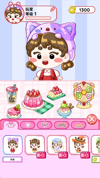 ������ƷС�ݺ����v1.0.9 ׬Ǯ���ְ�