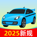 灵兔驾考驾校两点通app最新版下载v1.0.0 安卓版