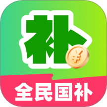 ȫȡappv1.0.0 ׿