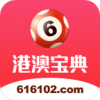 澳门宝典app手机版下载v4.1.0 安卓版