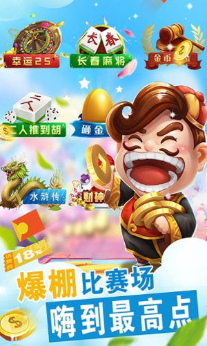 𶷵ٰ׬Ǯappv7.1.5 ֻ