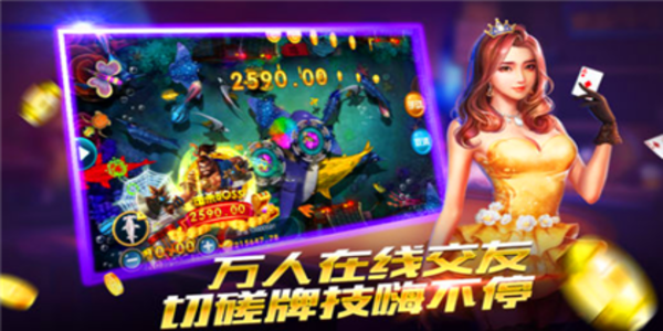 ֻ󸲶ֻ氲׿عv7.1.0 ٷ