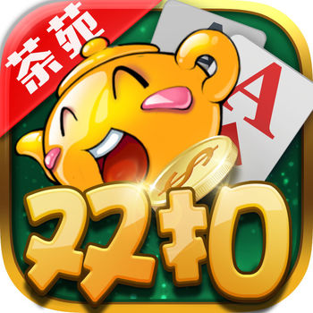 温州茶苑免费最新版安装下载v8.0.3 安卓版