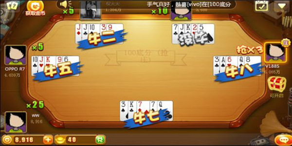 ţţϷ°2025v7.1.0 ֻ