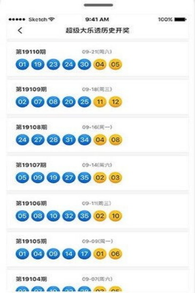 105��Ʊƽ̨���ذ�װv1.0.9 ��׿��