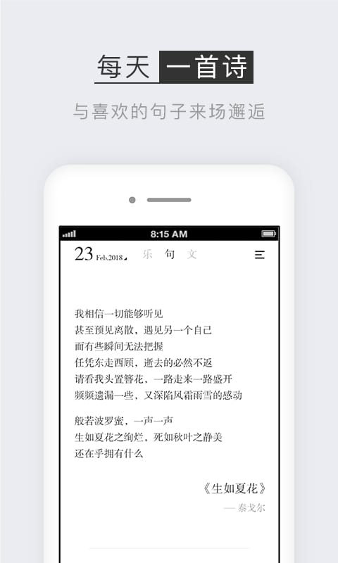 С׿°v1.2.2.2 ٷ