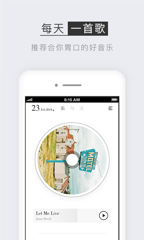 С׿°v1.2.2.2 ٷ