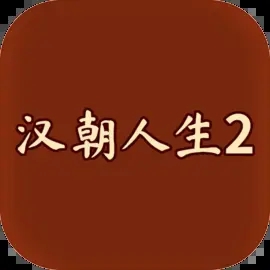2Ϸv1.0.4 ׿