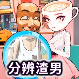 ɽԼϷv1.0 ׿