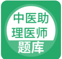 ҽҽʦappv5.0.8 ׿