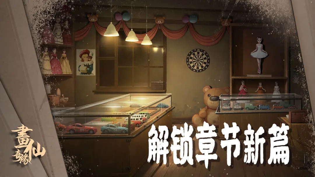 Ѿϵ3Եv700.00.10 ٷ