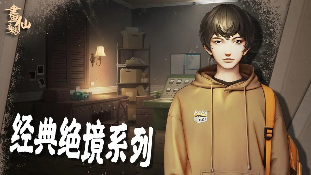 Ѿϵ3Եv700.00.10 ٷ