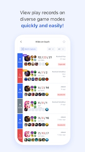 opggLOLӢݿսѯv7.1.14 ֻ