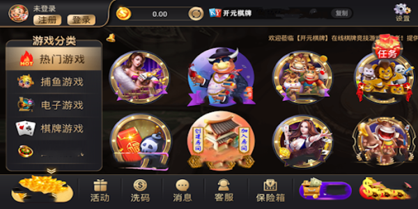 ԪkyԪϰ汾ɰֻv6.3.1 ׿