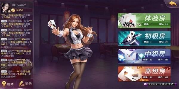 ԪkyԪϰ汾ɰֻv6.3.1 ׿