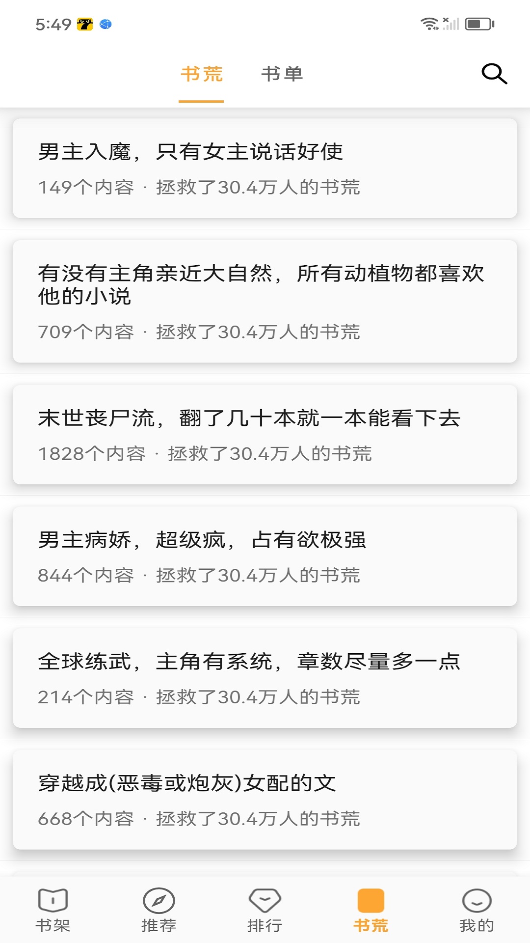 ͤapp°汾v62.9.2 ֻ