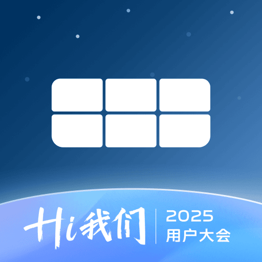 吉利银河汽车app下载最新版2025v1.40.2 手机版