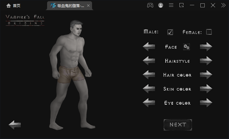 Ѫ֮Դ޸v1.18.113 °